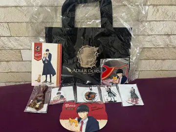 매쉬루 매쉬 세트