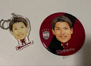 빗셀 복권 오기하라 타카히로