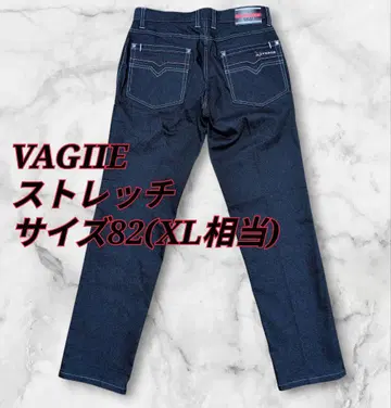 컨디션 최상 VAGIIE 데님 팬츠 스트레치 사이즈 82 (XL 상당)