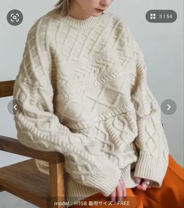 셀렉트모카 랜덤 케이블 오버 니트