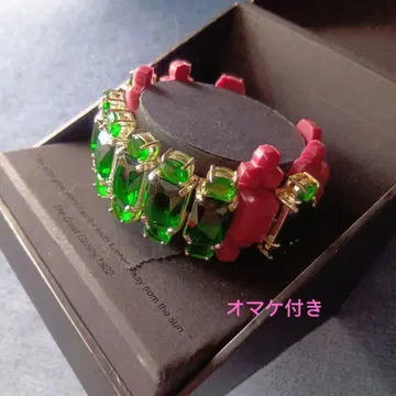 EK THONGPRASERT 뱅글