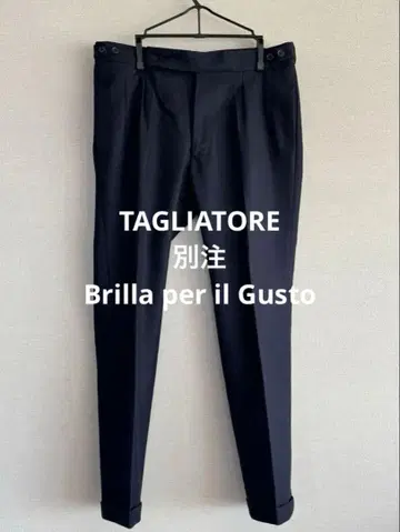 [새상품급] TAGLIATORE(딸리아또레) 네이비 울 슬랙스