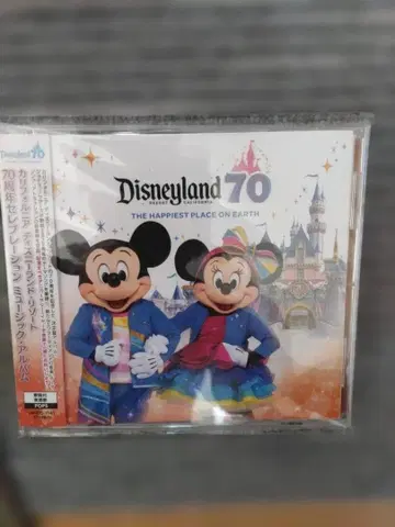 캘리포니아 디즈니랜드 리조트 70주년 셀레브레이션 앨범