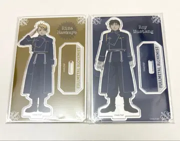 강철의 연금술사 제비뽑기당 아크릴 스탠드 로이 머스탱 리자 호크아이