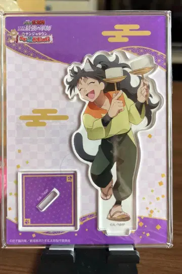 아크릴 스탠드 쿠쿠치 헤이스케