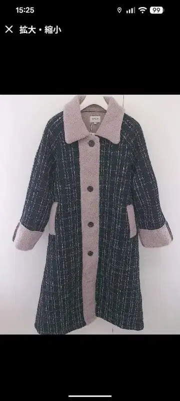 emi+ 긴팔 롱 코트 사이즈 S 블랙 핑크 계열 여성용