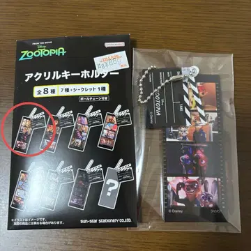 주토피아 아크릴 키링 필름 주디 닉