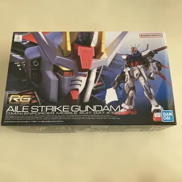 RG AILE STRIKE GUNDAM 1/144