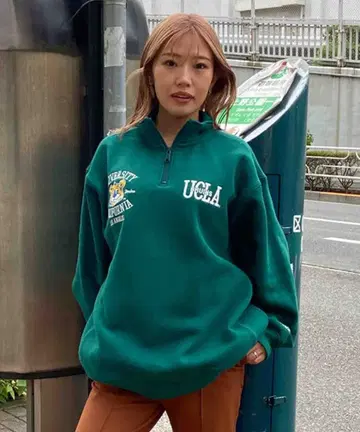 UCLA 하프 지퍼 맨투맨 그린