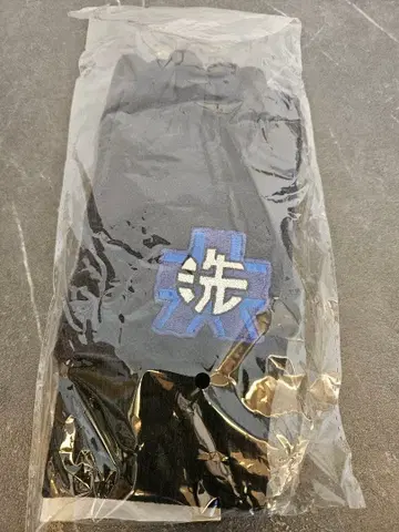 걸즈 앤 판처 그로브 Mk.II 오아라이 여자학원