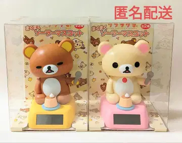 레어! 리락쿠마 & 코리락쿠마 마쿠마쿠 솔라 마스코트 전 2종 세트 푸딩