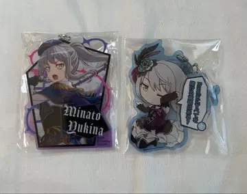 BanG Dream! Roselia 미나토 유키나 아크릴 키링 갈파피코