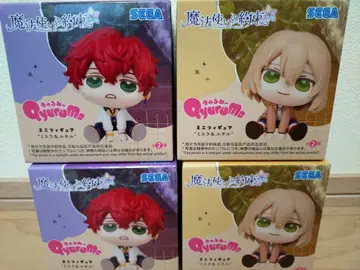 마법사의 약속 큐룽하게 쳐다보는 포즈 미슬라 2상자, 루틸 2상자 세트