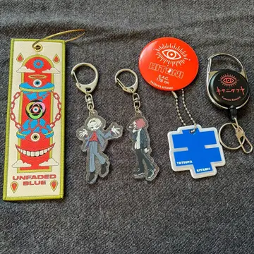 키타니 타츠야 아크릴 키링 세트