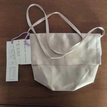 mate-mono 빛나는 숄더백 골드