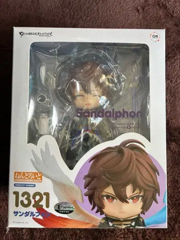 [ 중고 ] 넨도로이드 산달폰 그랑블루