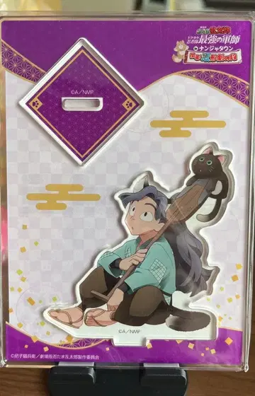 아크릴 스탠드 아야베 키하치로