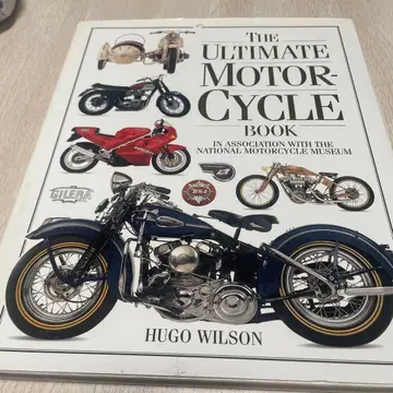 THE ULTIMATE MOTORCYCLE BOOK