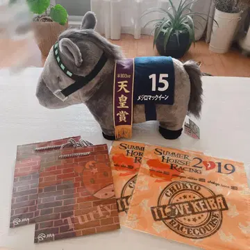 서러브레드 컬렉션 메지로 맥퀸 폭신폭신 BIG 봉제 인형 택 포함