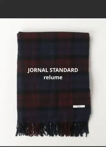 JORNAL STANDARD 저널 스탠다드 체크 스톨