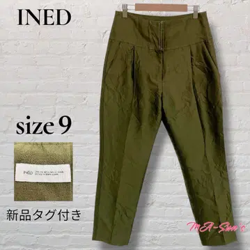 택 포함 새상품 INED 이네드 카키 테이퍼드 팬츠 캐주얼 M