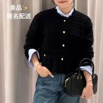 공식 SLOBE IENA 골드 버튼 니트 자켓 네이비