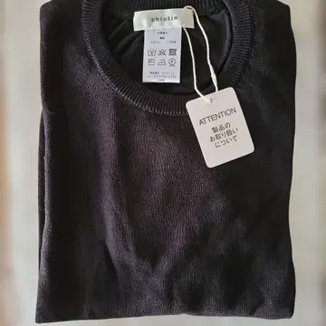 chiclin 반팔 니트