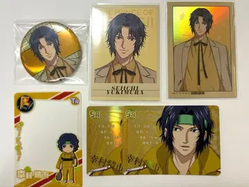 신 테니스의 왕자님 유키무라 세이이치 세트