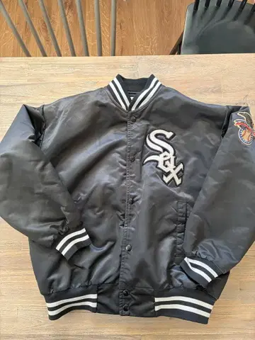 90s Chalk Line White Sox stadium jacket