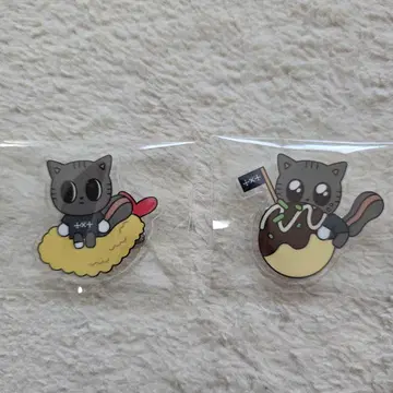 TXT 태현 다고냥 PPULBATU 지역 한정 배지