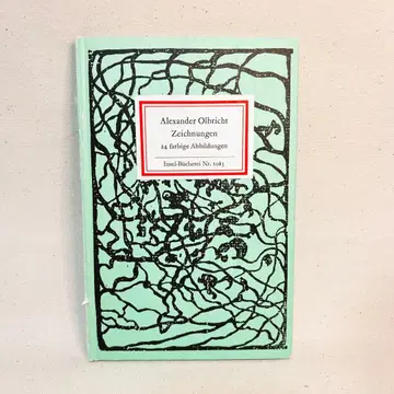 해외 외국도서 인젤 문고 No. 1085 알렉산더 올브리히트 화집