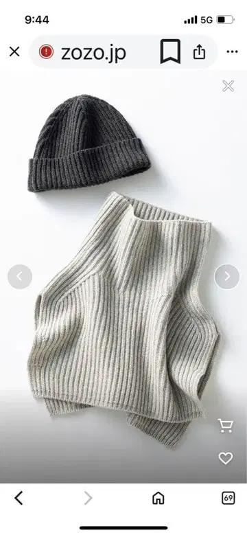 [세탁 가능] 캐시미어 블렌드 니트 넥워머