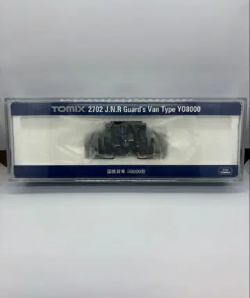 토믹스 2702 국철 화차 요8000형