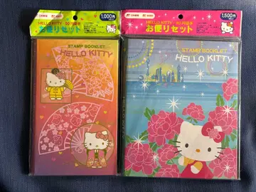 헬로키티 편지 세트 2종 세트