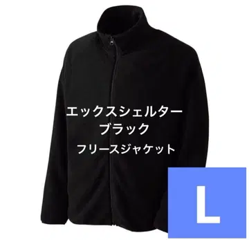 워크맨 엑스쉘터 단열 베타 플리스 자켓 L 블랙