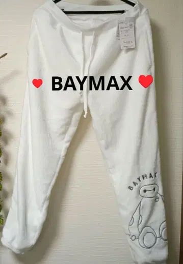 디즈니 베이맥스 플리스 팬츠 자수 룸웨어 여성용 M