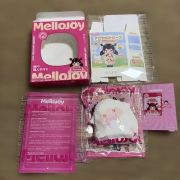 멜로조이 애니멀 시리즈 따뜻한 양