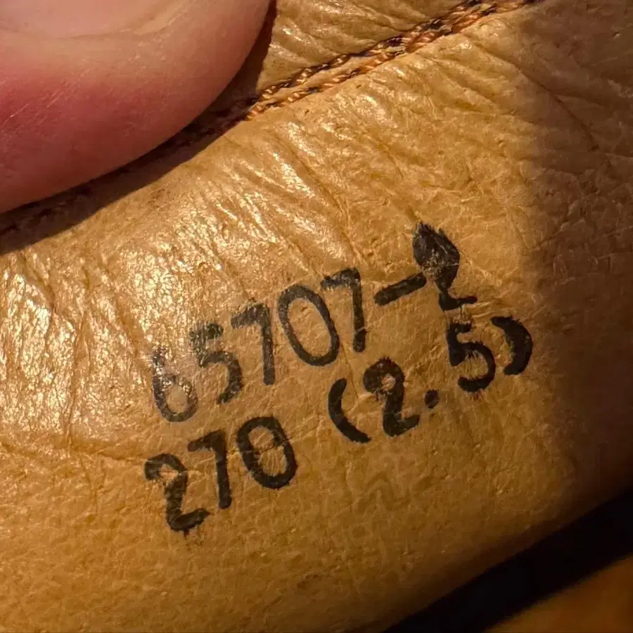 7번째 상품 이미지