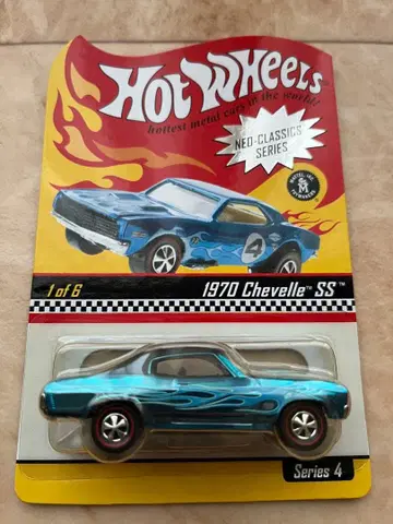 Hot Wheels 1970 Chevelle SS Neo-Classics