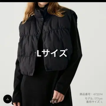 유니클로 C 다운 크롭 베스트