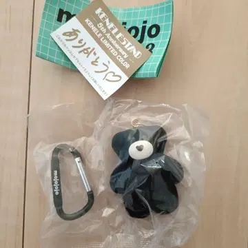 mojojojo 피규어 마스코트 한정판 블랙 Matcha 곰