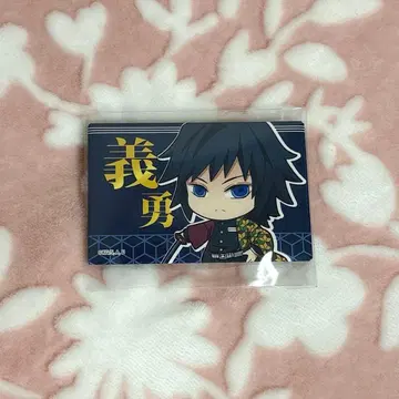 귀멸의 칼날 토미오카 기유 캔뱃지