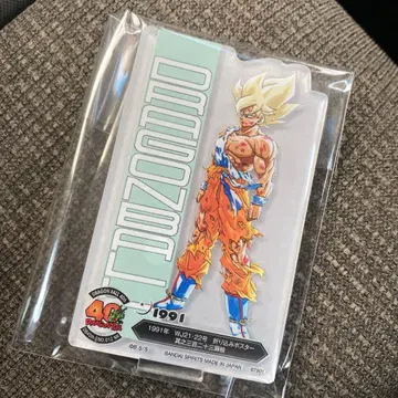 제일복권 드래곤볼 40주년 그 두 번째 F상 ACLLECT 초사이어인 2