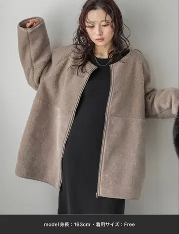 노카라 자켓 보아