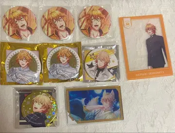 우타프리 나츠키