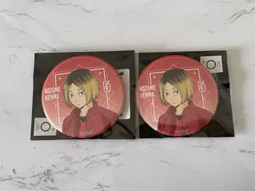 하이큐 스마일 베이스 카페 코즈메 켄마