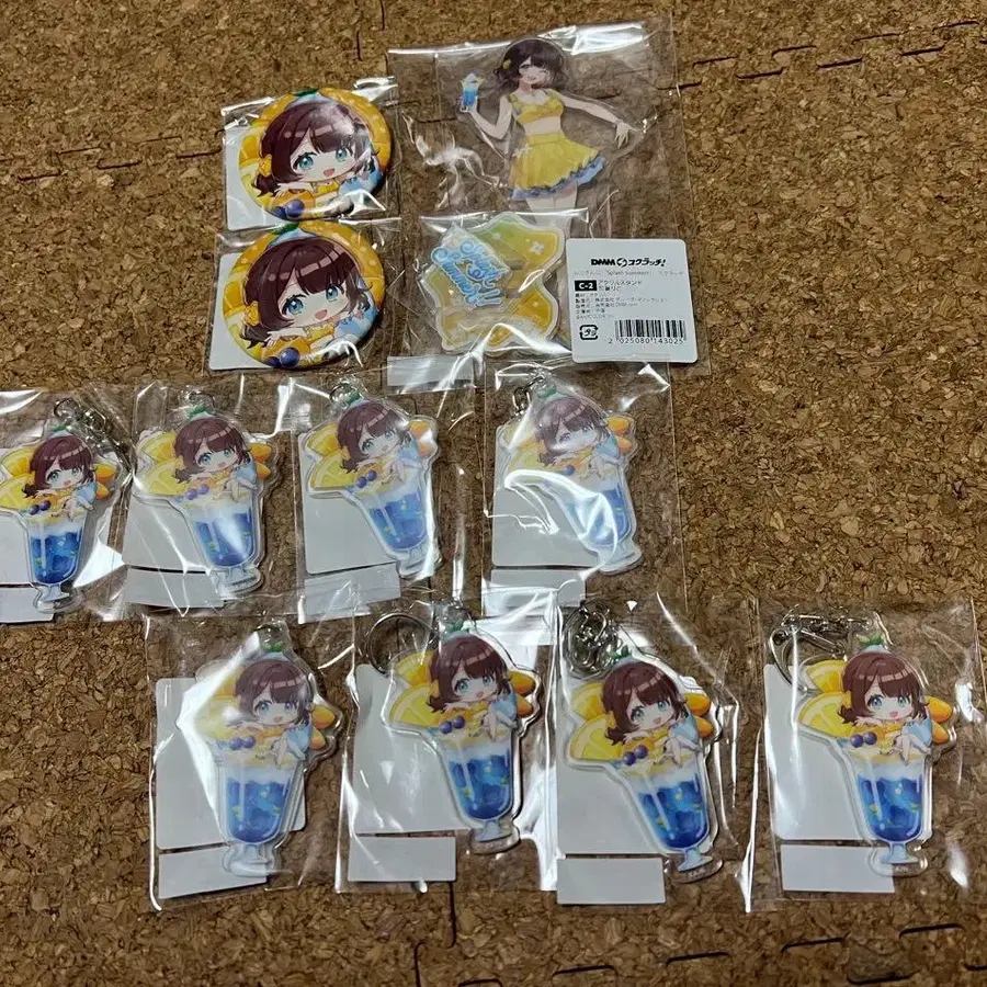 1번째 상품 이미지