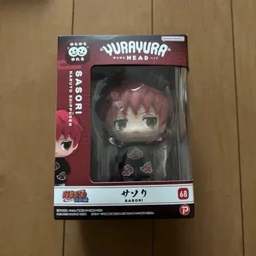 NARUTO 흔들흔들 헤드 전갈