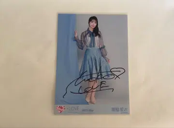 =LOVE 이코라브 타키와키 쇼코 직필