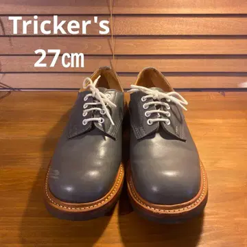 트리커스 드레스 슈즈 가죽 신발 그레이